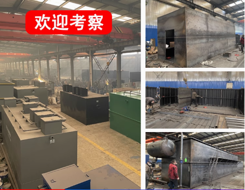 商南嘉源通环保：专注污水治理，定制化设备解决全场景需求