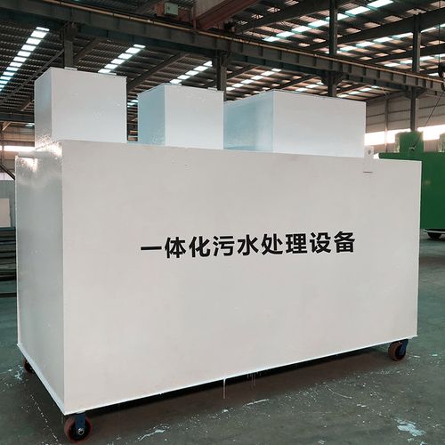 商南甘肃嘉源通全域服务｜专业污水处理设备定制生产、安装运维一站式解决方案